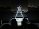 15R 350 Watt Sharpy Light