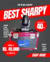 230 Watt High-Range Sharpy, 4-piece Box