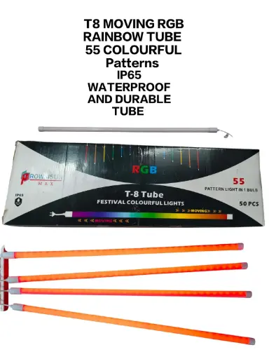 RGB Rainbow Tube
